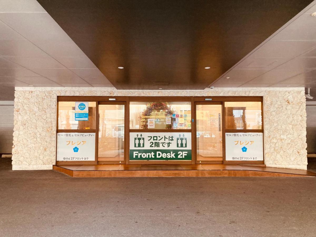 Okinawa Hotel Precia Naha Bagian luar foto
