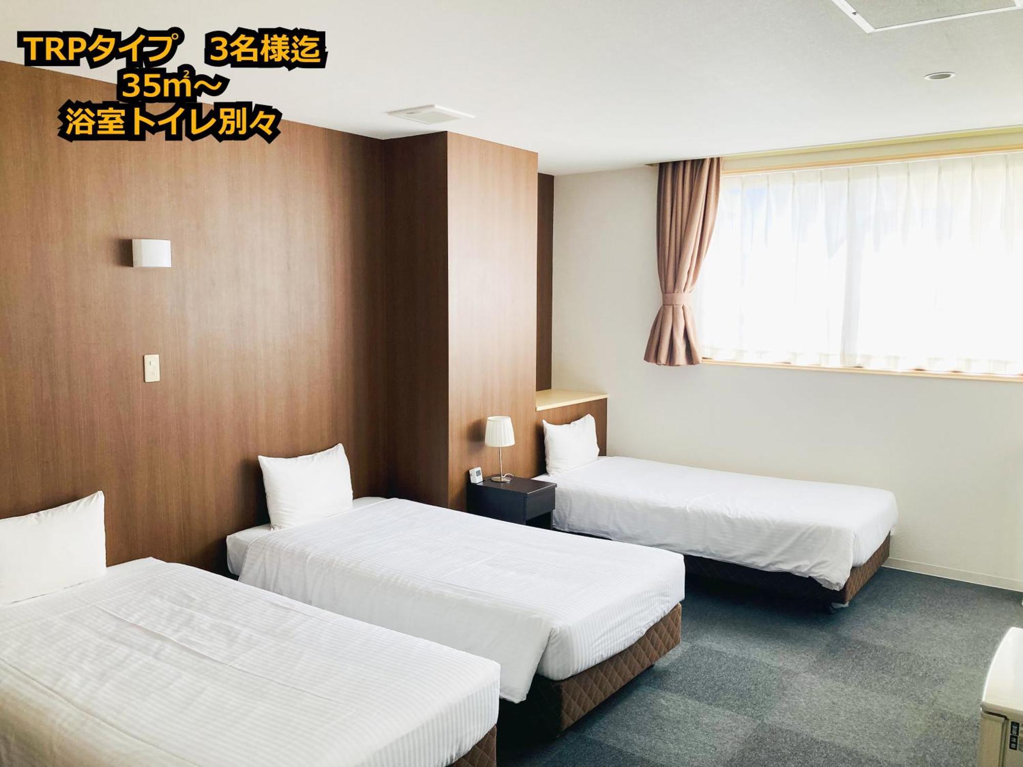 Okinawa Hotel Precia Naha Bagian luar foto