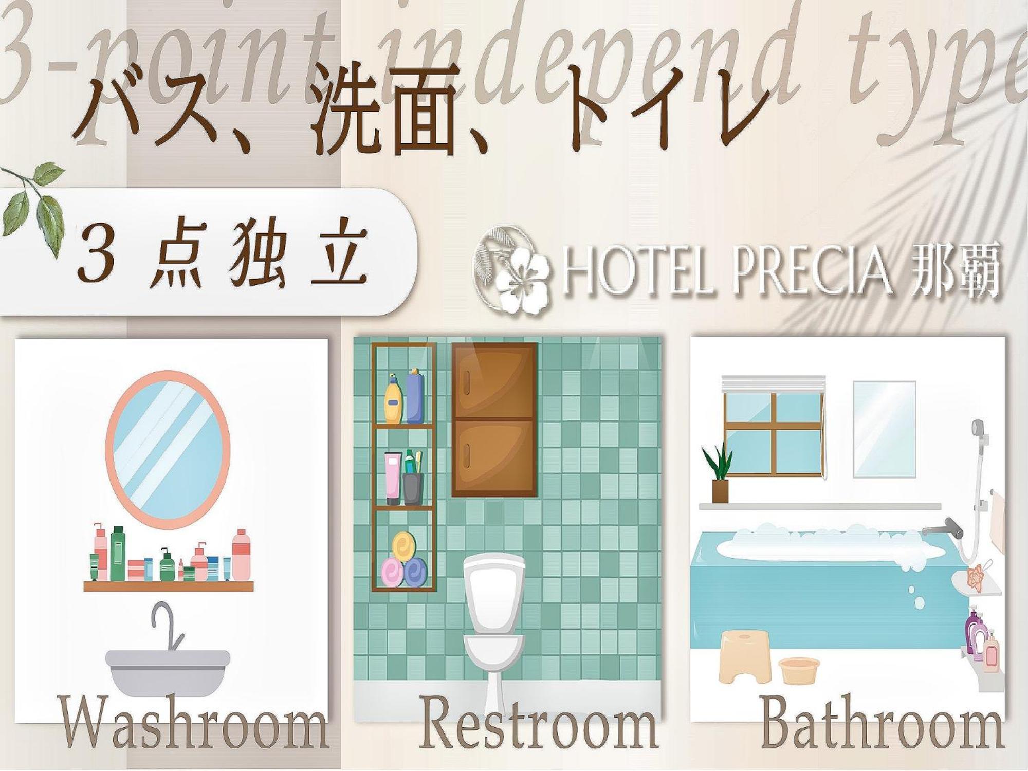 Okinawa Hotel Precia Naha Bagian luar foto
